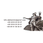 Μεταφράσεις στη Θεσσαλονίκη: Γιατί η Alpha Ermis Είναι ο Απόλυτος Συνεργάτης σας για Επίσημα Έγγραφα