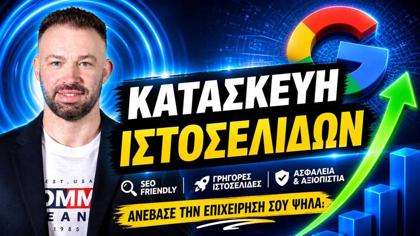 Piperatoi.gr Online Magazine